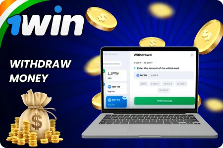 Withdraw Money 1Win