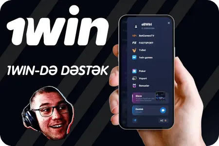1Win müştəri dəstəyi