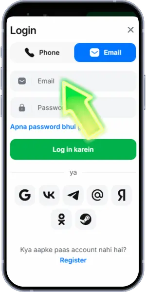 Login details 1Win