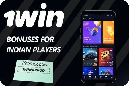 1Win India Official Website