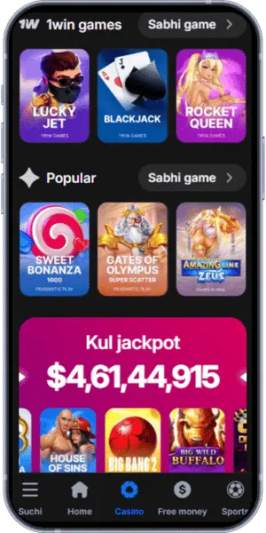1Win Website