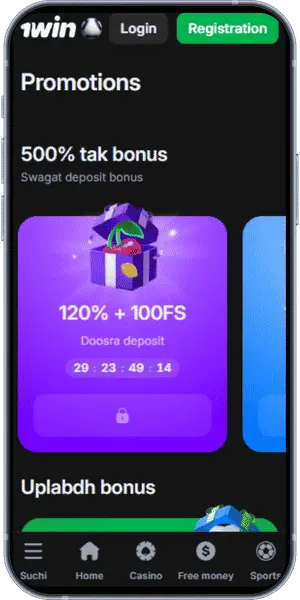 1 Win official website