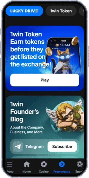 1Win Bonus