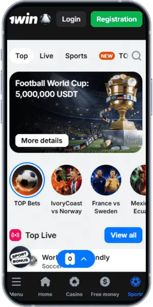 1Win Sport