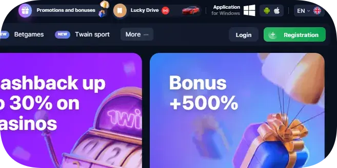 1Win App PC select icon